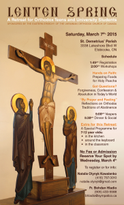 uocceast-Youth_Retreat-Lenten_Spring-poster
