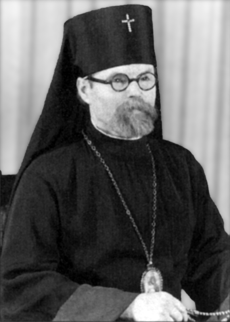 Archbishop MICHAEL (Khoroshy)