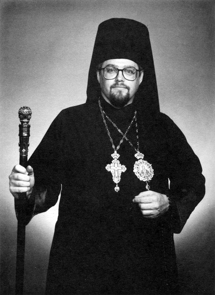 Єпископ ЮРІЙ (Каліщук)