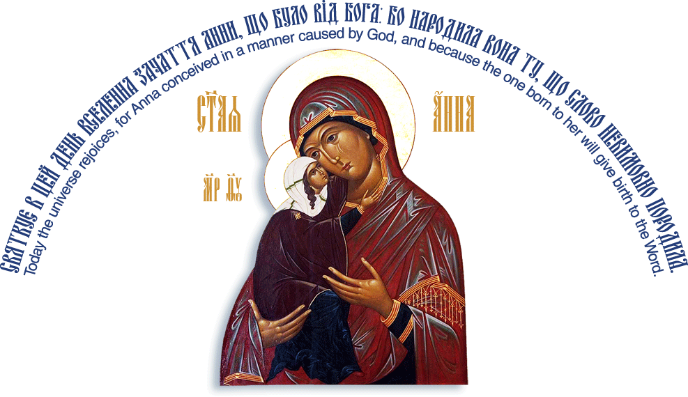 uocc_east-St.Anne_Scarborough-icon