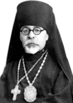 Єпископ Холмский і Підляський ІЛАРІОН (Огієнко)